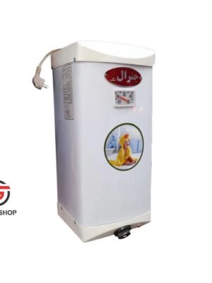 آبگرمکن برقی 20 لیتری جنرال