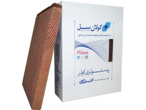 پد سلولزی کولر آبی مدل 3500