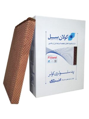 پد سلولزی کولر آبی مدل 7500
