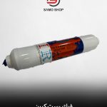 فیلتر تصفیه آب پست کربن
