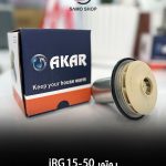 روتر پمپ IRG مدل 15-50