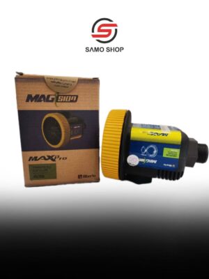 فیلتر مدار گرمایش فیلبرتو مدل مکس پرو