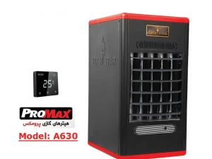 هیتر گازی سوپر استار مدل A630 پرومکس