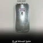 منبع انبساط لورچ